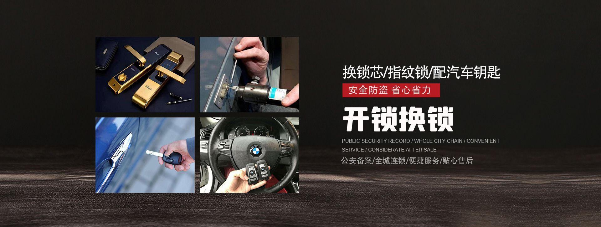 上海浦东新区banner01